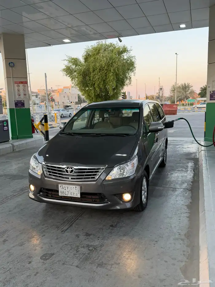 انو ا 2015 مالك اول 5