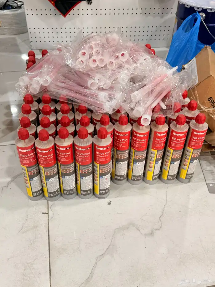 شارع الريل شركة العدد العربية 10