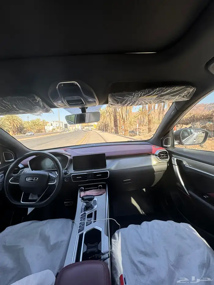 جلي كولراي 2023 فل كامل 2