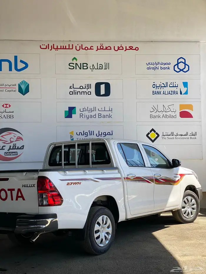 تويوتا هايلوكس 2025 بريمي اتماتيك اقل سعر في السوق 7