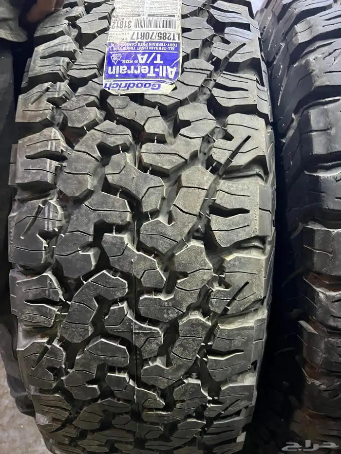 جنوط ميثود اصلي مع كفرات بي. أف حجري خمس حبات اف جي كانت 20