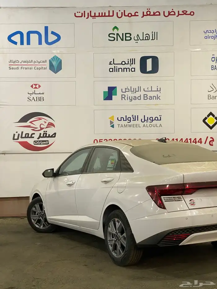 هيونداي اكسنت نص فل 2026 اقل سعر في السوق 8