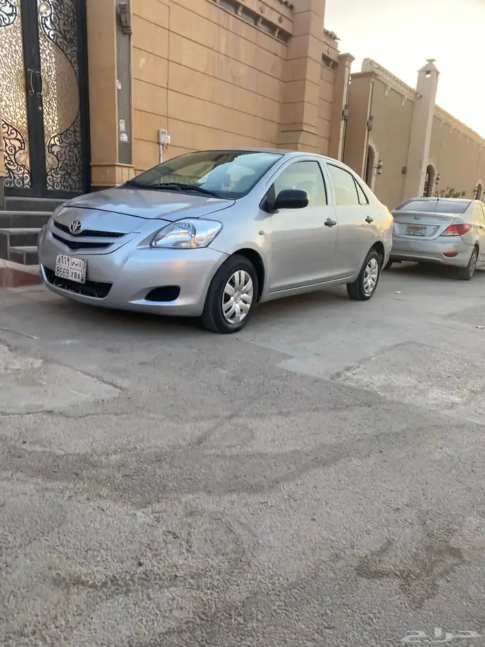 يارس نضيييف شرط 1