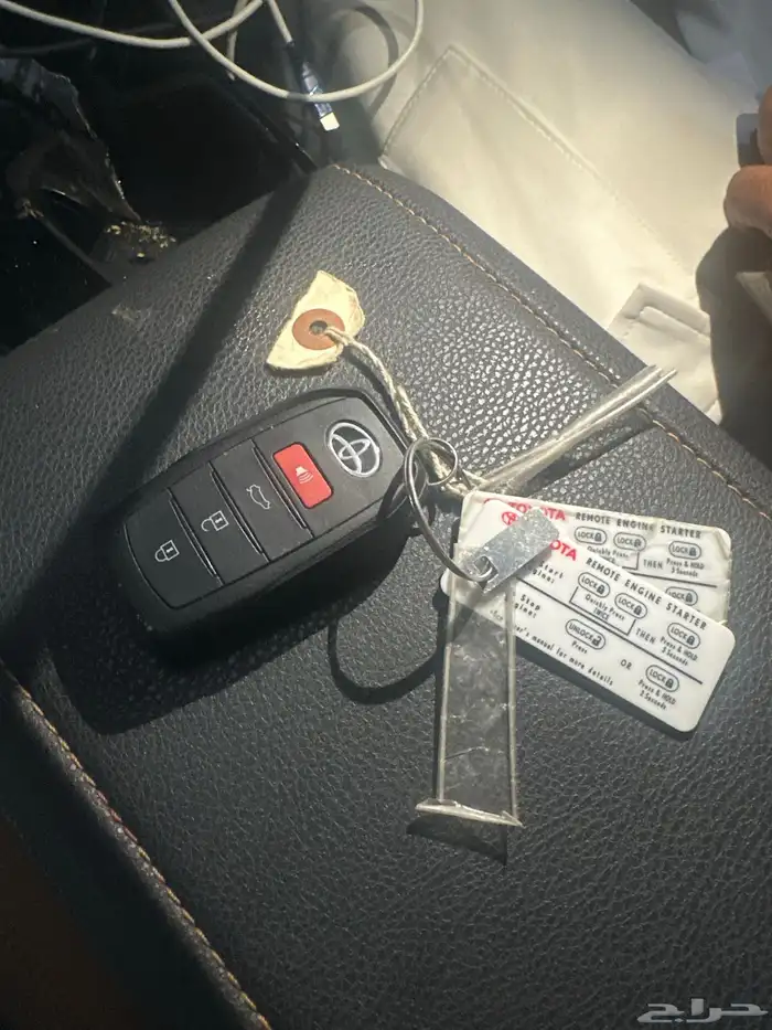 ريموت كامري 2025 1