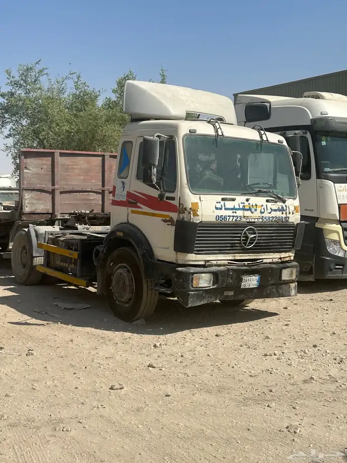 الليبي مديل 90 حجم 35 6