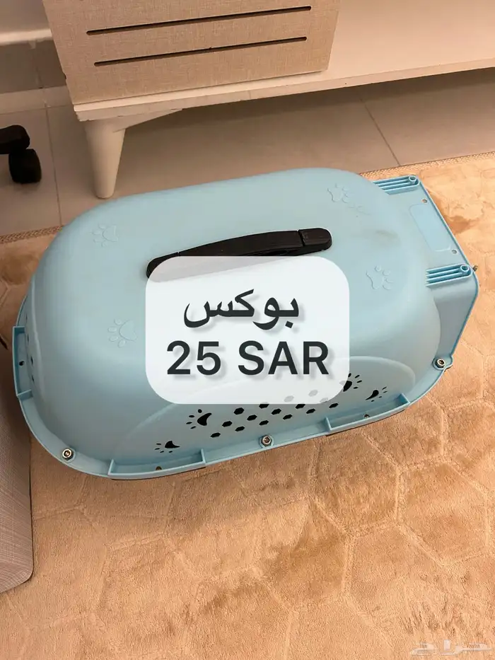 مستلزمات قطع للبيع 1