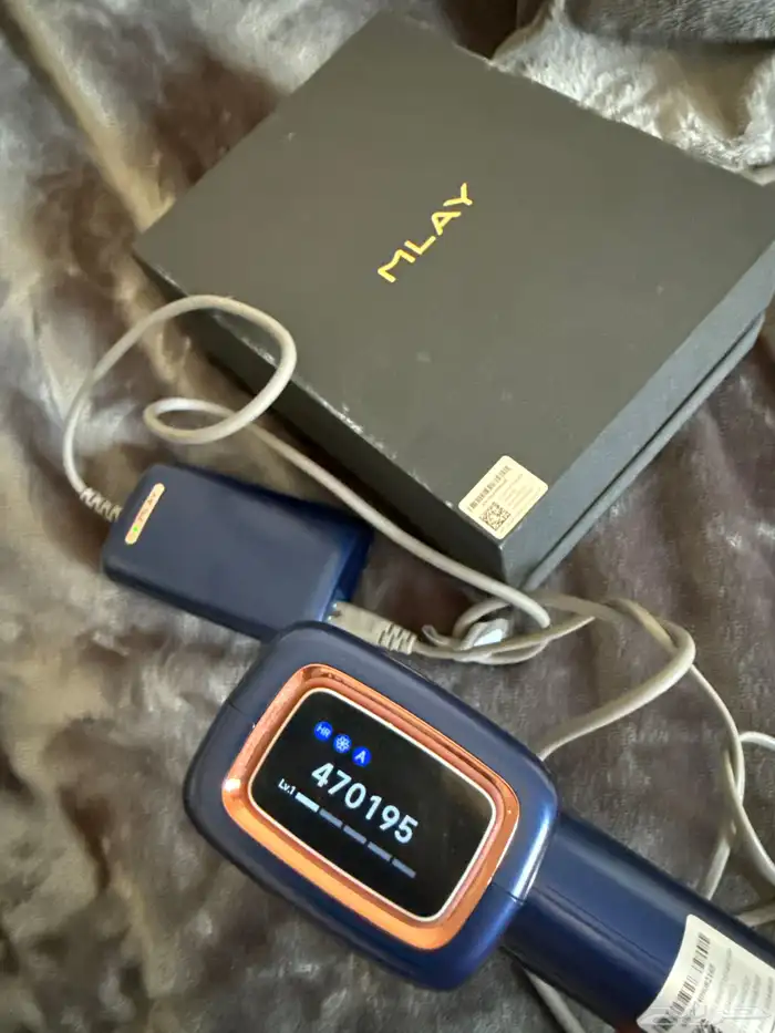 ليزر ملايا 2