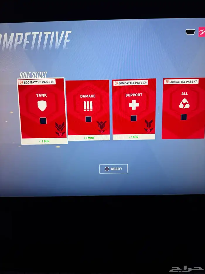 حساب اوفر سميرف بليسمنت ماستر 0