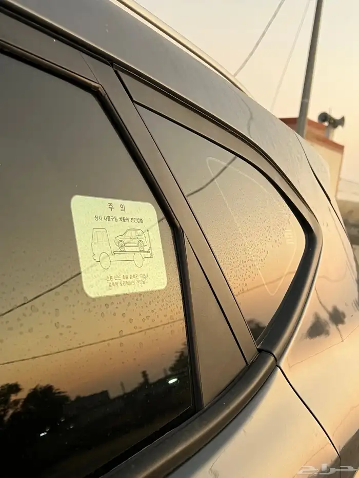 توسان ديزل بحالة الوكالة دبل 2020 1