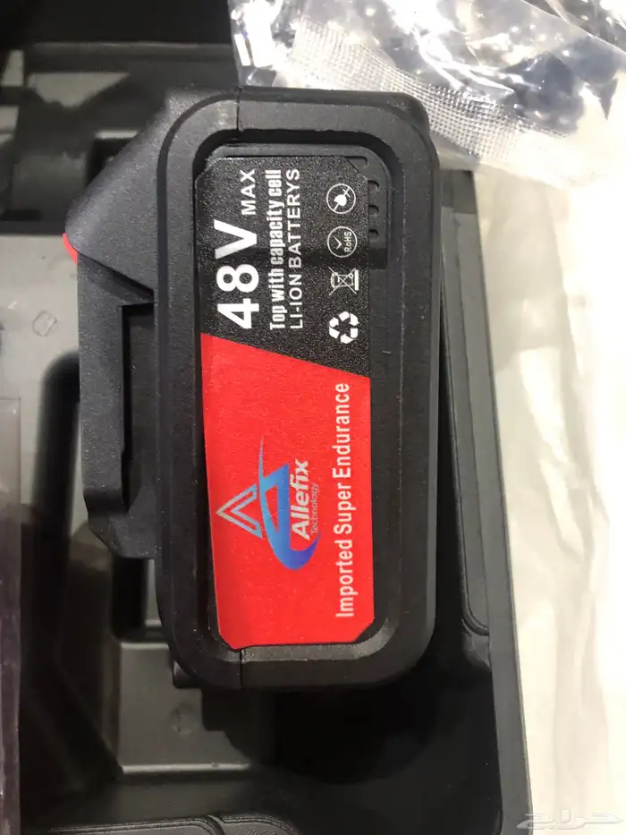 منشار شحن بطاريتين 1