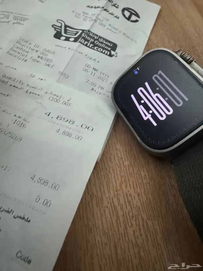 ايفون 15 برو وساعة ابل اللترا وسماعة ابل 17