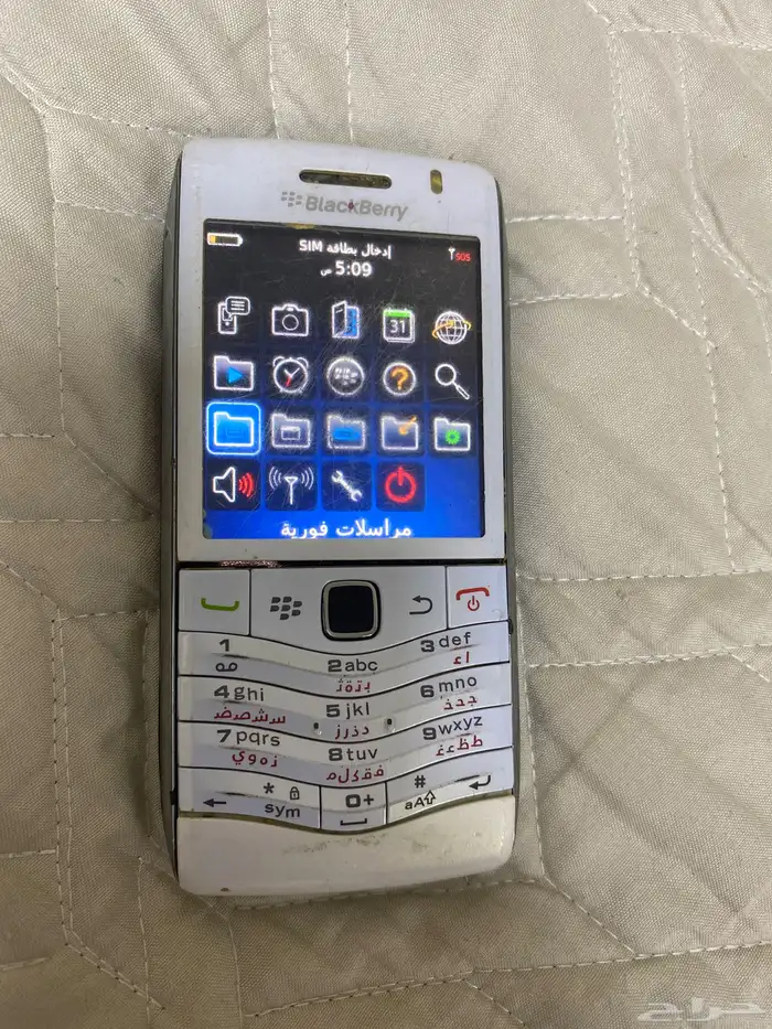 بلاك بيري 9105 شغال ونظيف 0