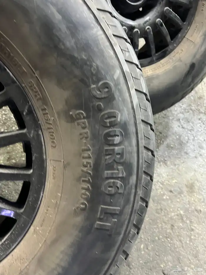 جنوط برايد معا كفرات هامان 900 16 1