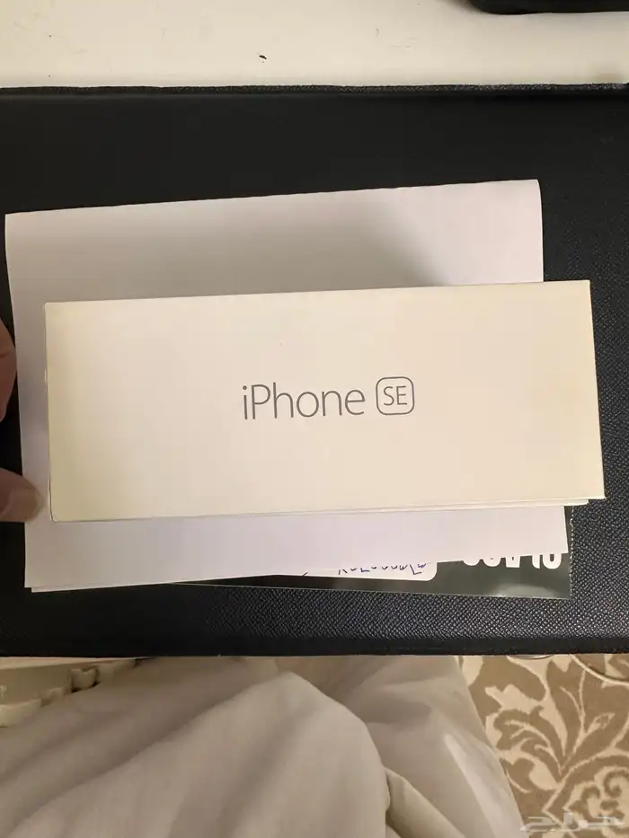 ايفون SE 2