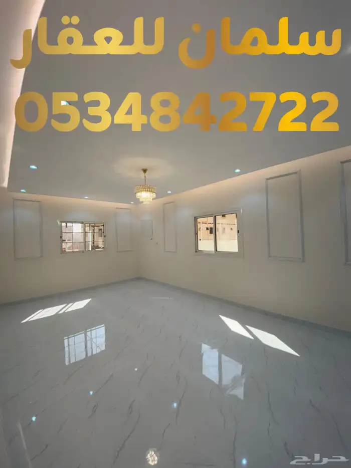 للبيع شقة سكنية في حي الريان 4