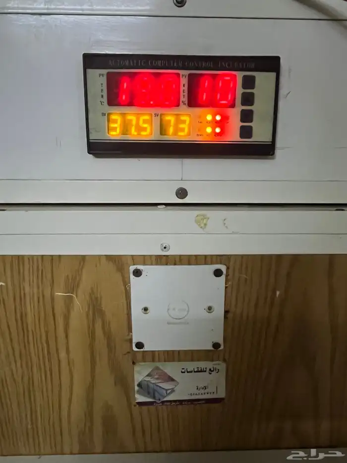 فقاسه يدويه مستعمله للبيع 4