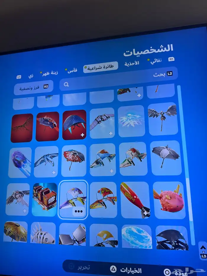 حساب سوني للبيع نادرر فيه لعبة فورزا والعاب كثير 8