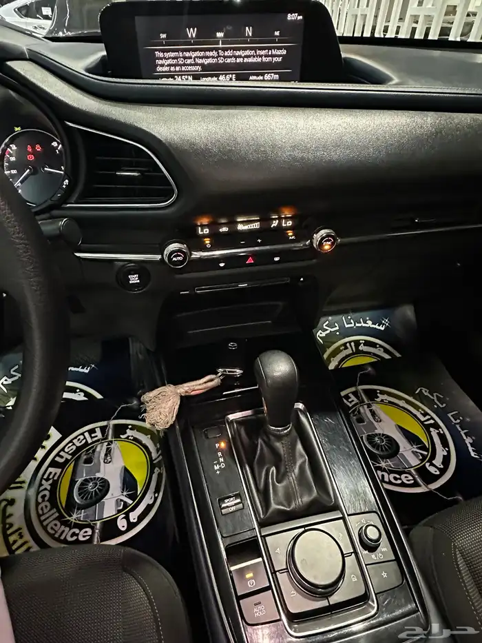للبيع مازدا CX-30 الموديل. فل كامل 2021 السعر 59500 6