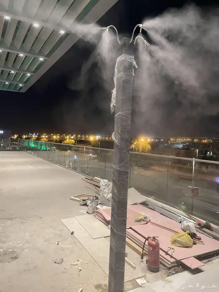 ضباب ورذاذ لتبريد الاجواء والجلسات الخارجية 1