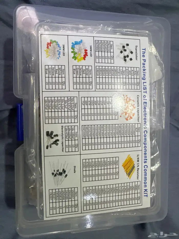 الكترونيات للمشاريع وادوات 2