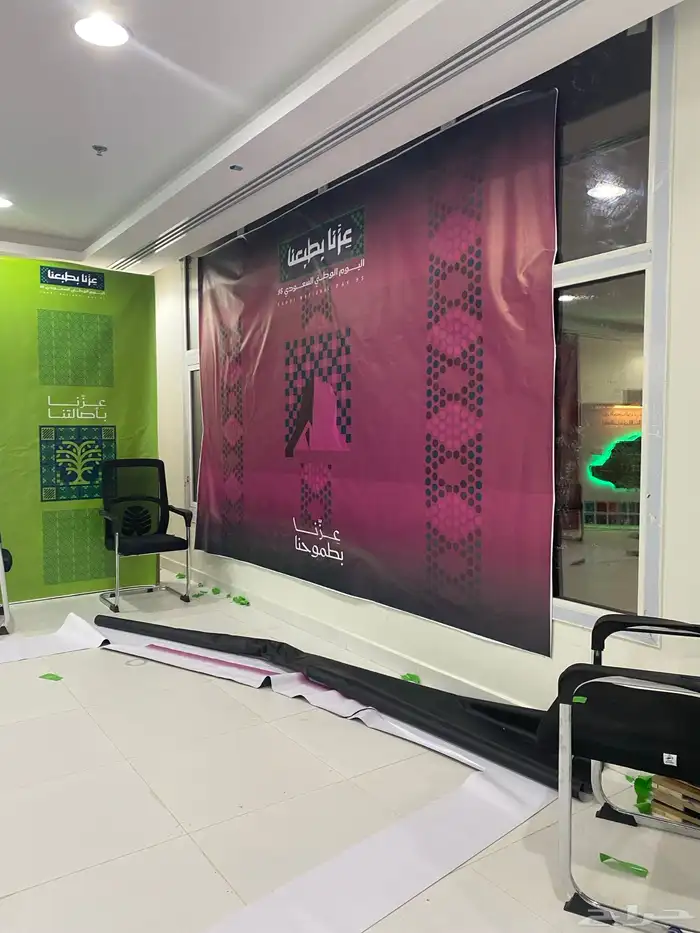 حروف   بوثات مطبوعات 8