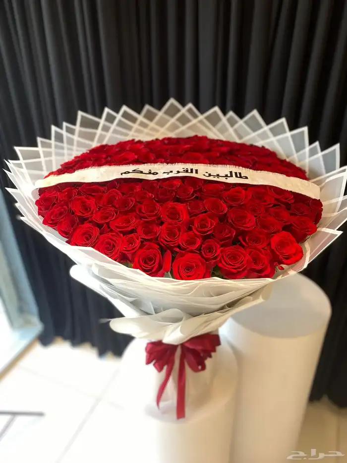 مندوب تنسيق هدايا جدة 19