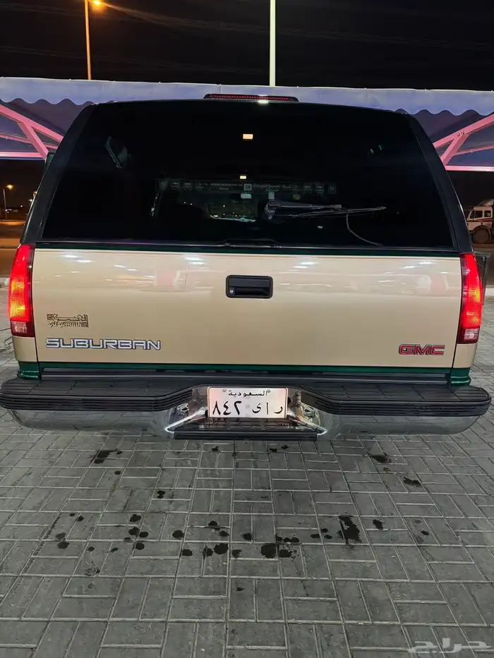 سوبر بان 99 9