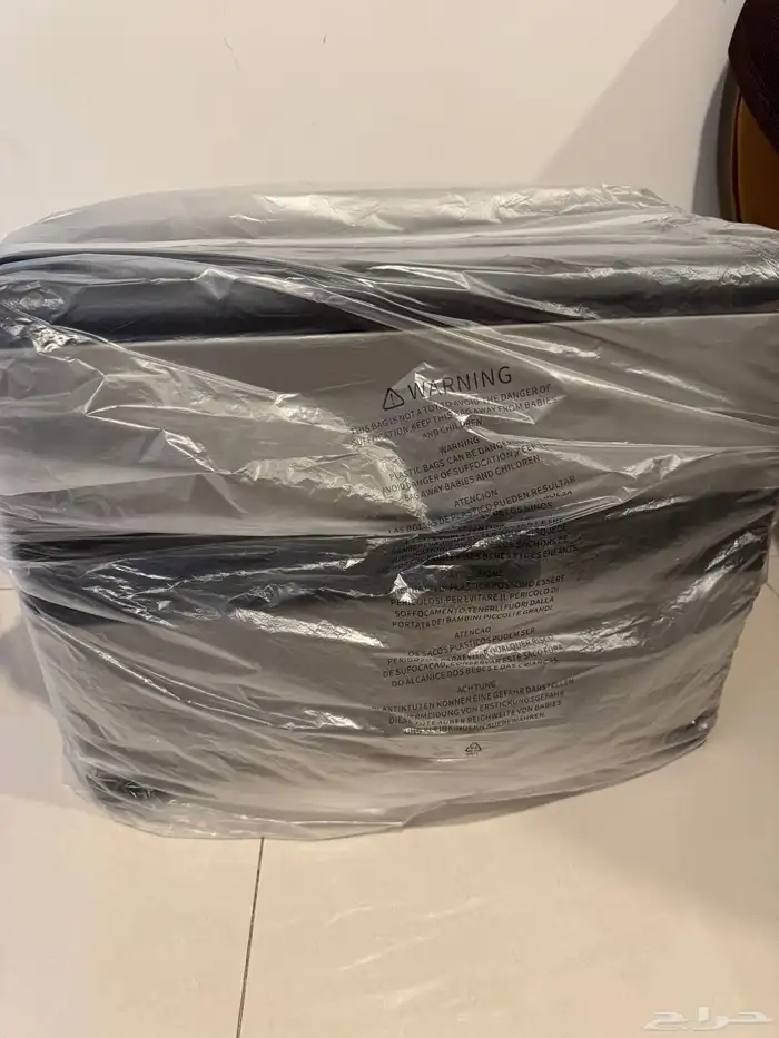 ثلاجة اخت راكو 2