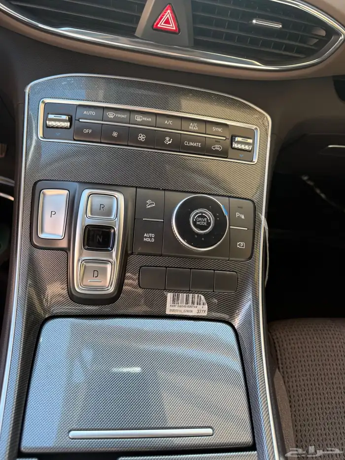 جيب سنتافي 2023فل مخمل دبل فضي بحاله الوكاله شبه جديده مخزن 29