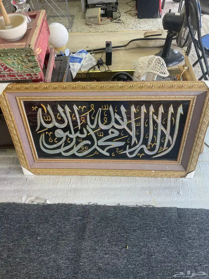 ريالات سعوديه قديمه تراث وأي شي موجود الرقم 17