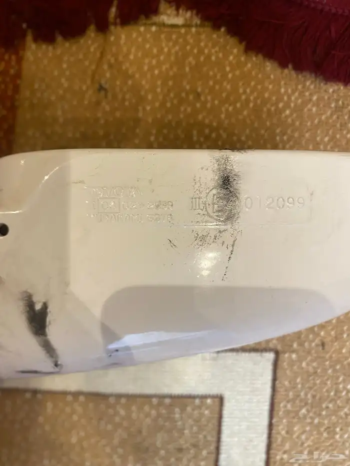 مراية لاند 5