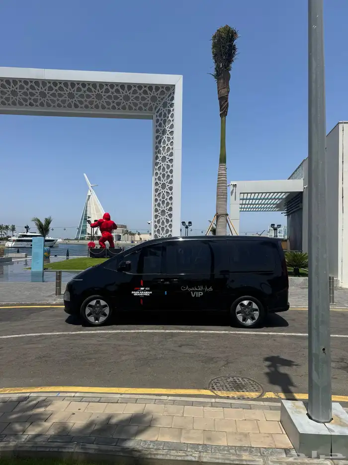 للبيع كاش ستاريا موديل 2022 0