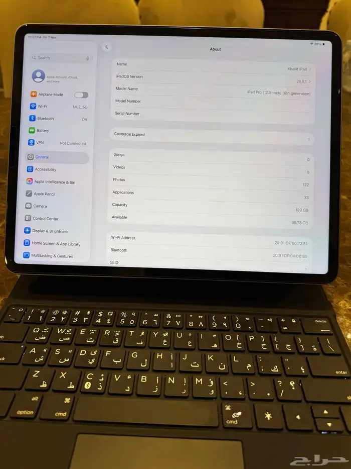 ايباد برو 12.9 انش معالج M2 سعة 128GB 2