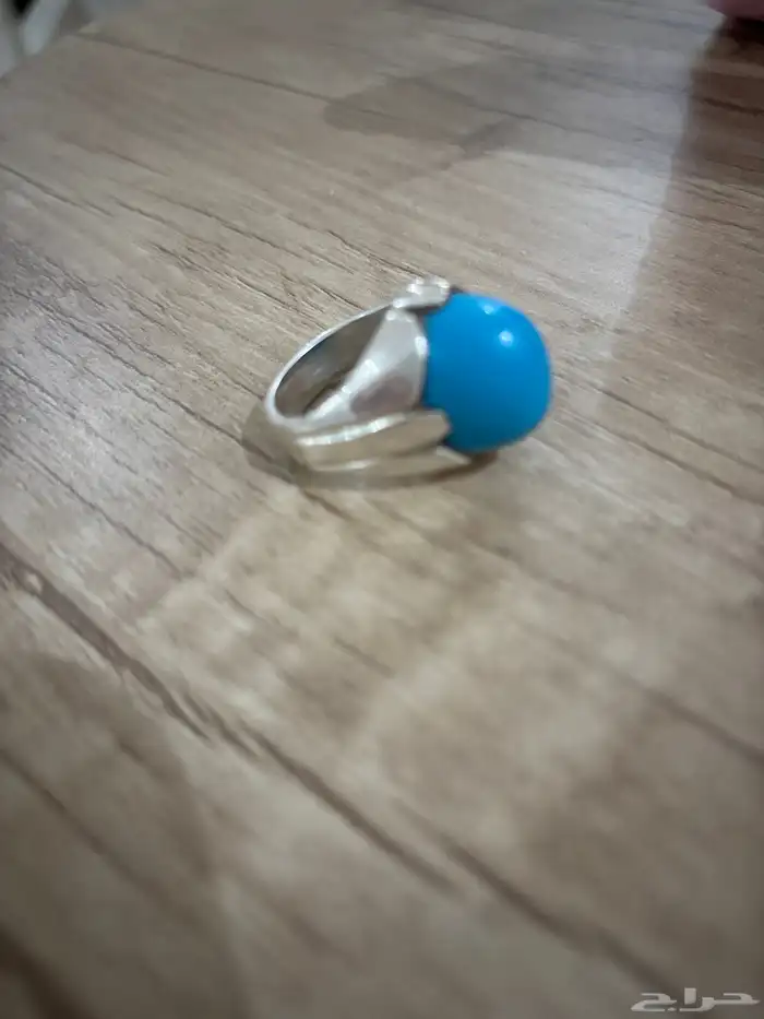 خاتم فيروز 2