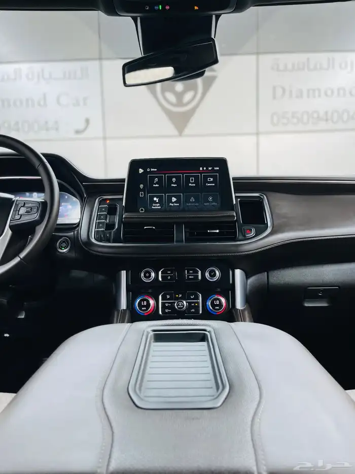 يوكن قصير SLE موديل 2023 21