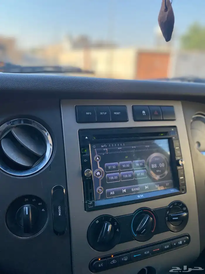 اكسبدشن 2011 14