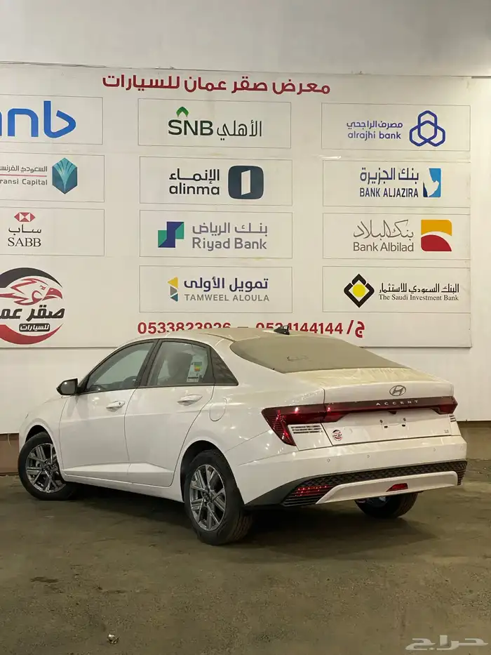 هيونداي اكسنت نص فل 2026 اقل سعر في السوق 7