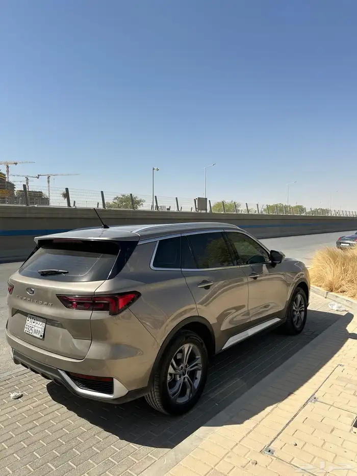 تيرتوري تريند 2023 1