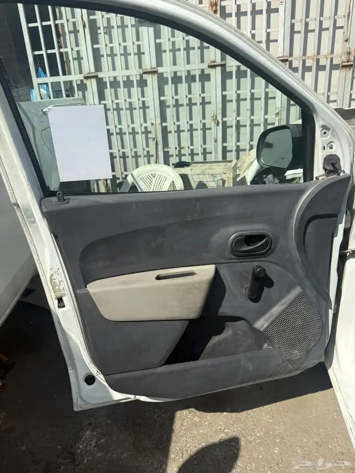 ربنو دوكر بضايع 3