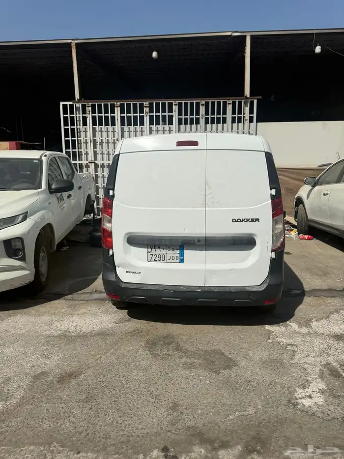 ربنو دوكر بضايع 7