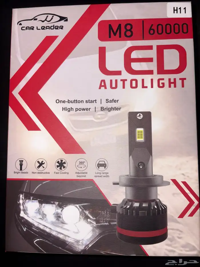 ليد يركب سياره مازدا 2014نظيف جدا 0