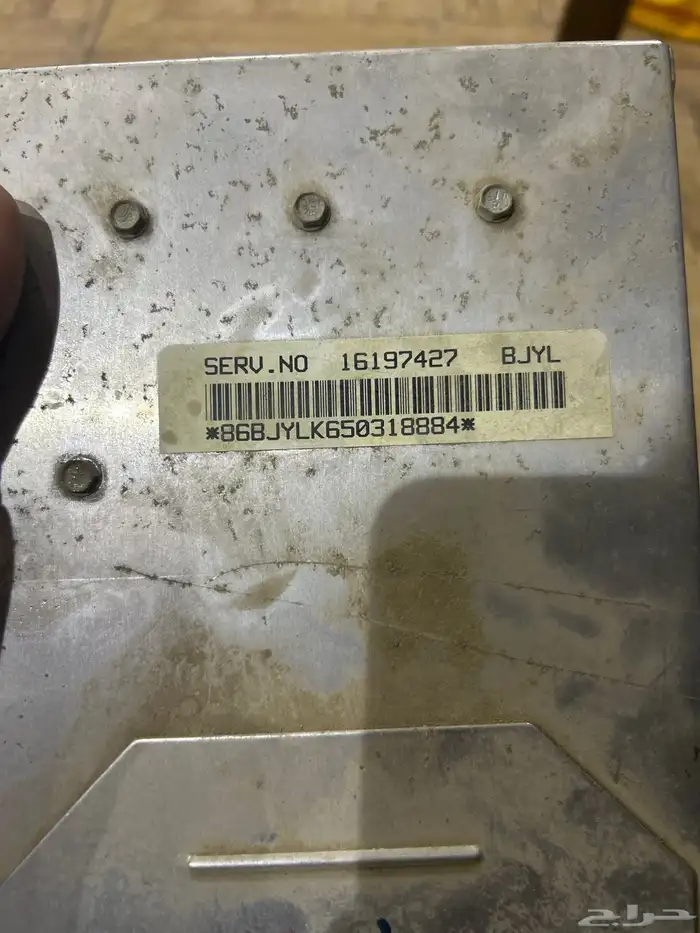 للبيع كمبيوترات جمس   كابرس موديل تسعينات 1