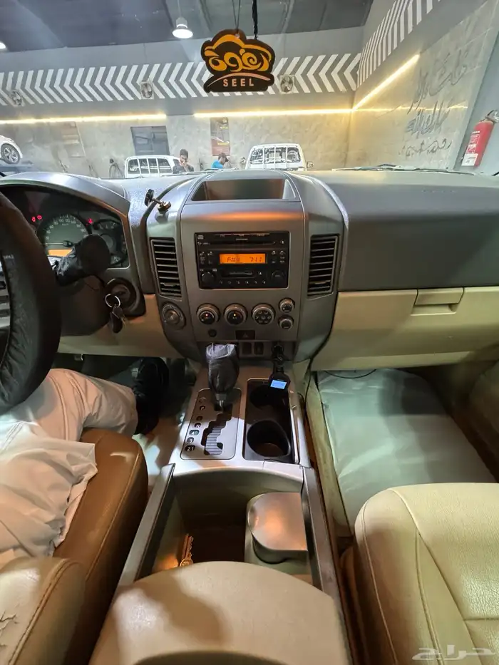 ارمادا ثاني مالك 8