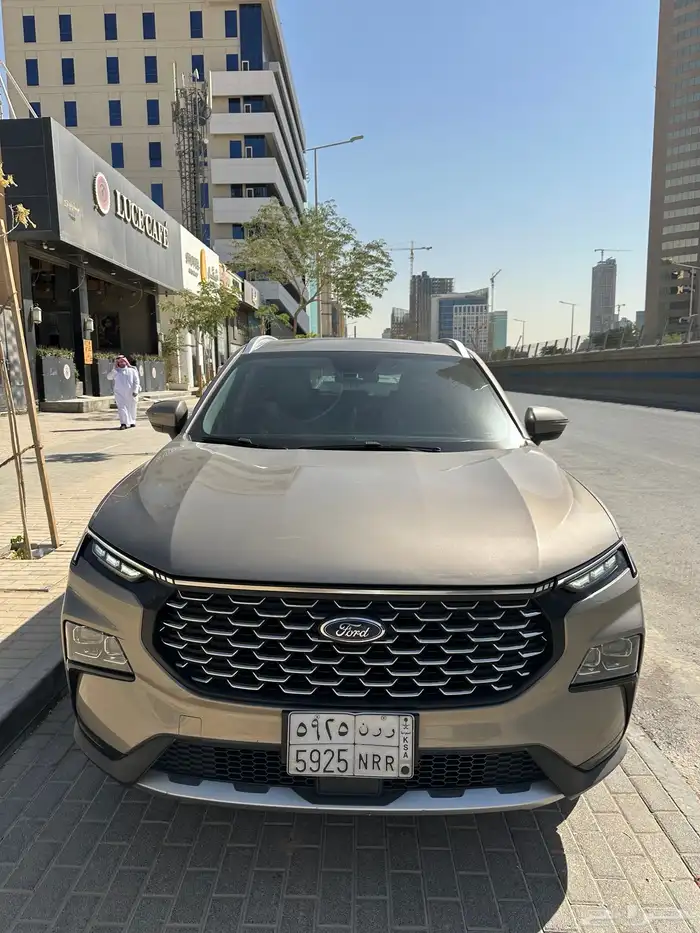 تيرتوري تريند 2023 5