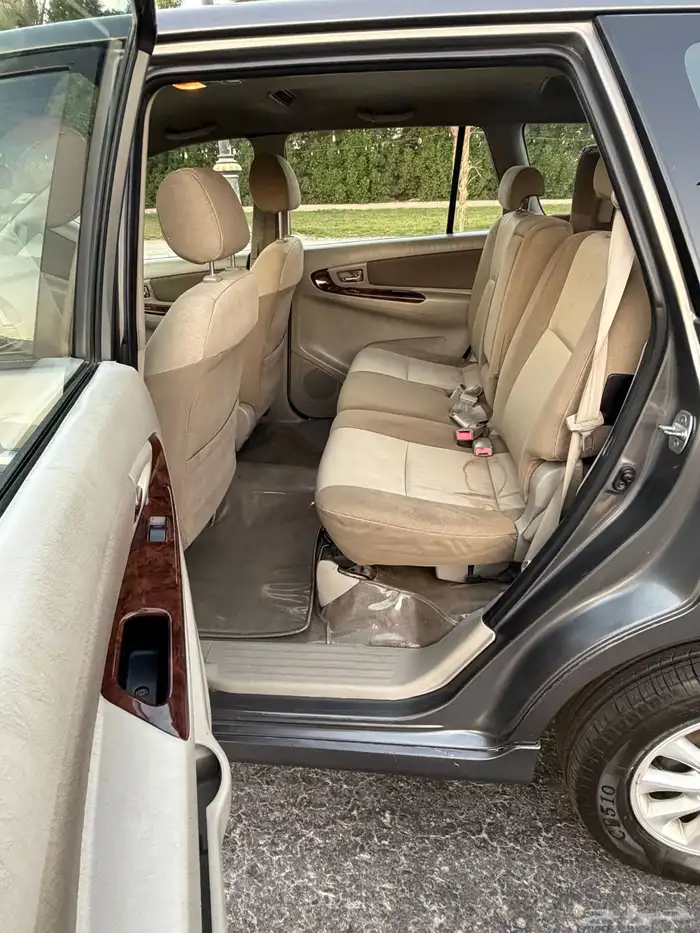 انو ا 2015 مالك اول 3