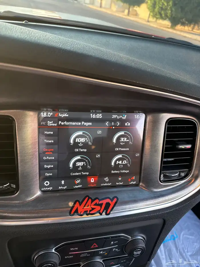 دوج تشارجر ديتونا 6.4 SRT 16