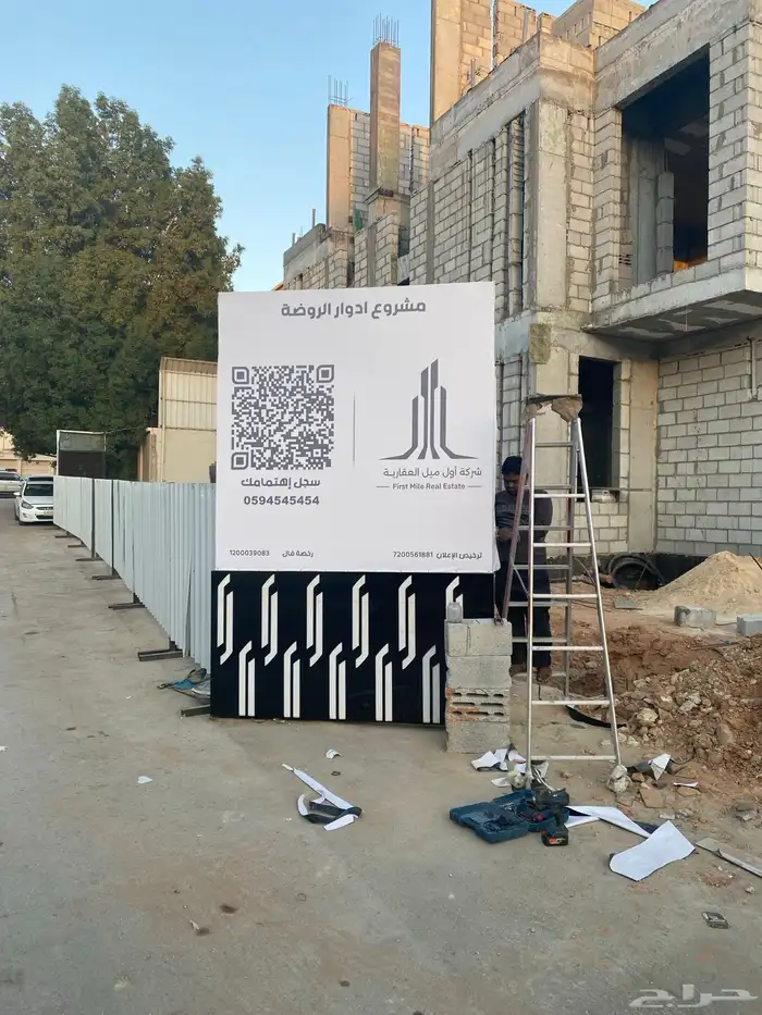 حروف   بوثات مطبوعات 6