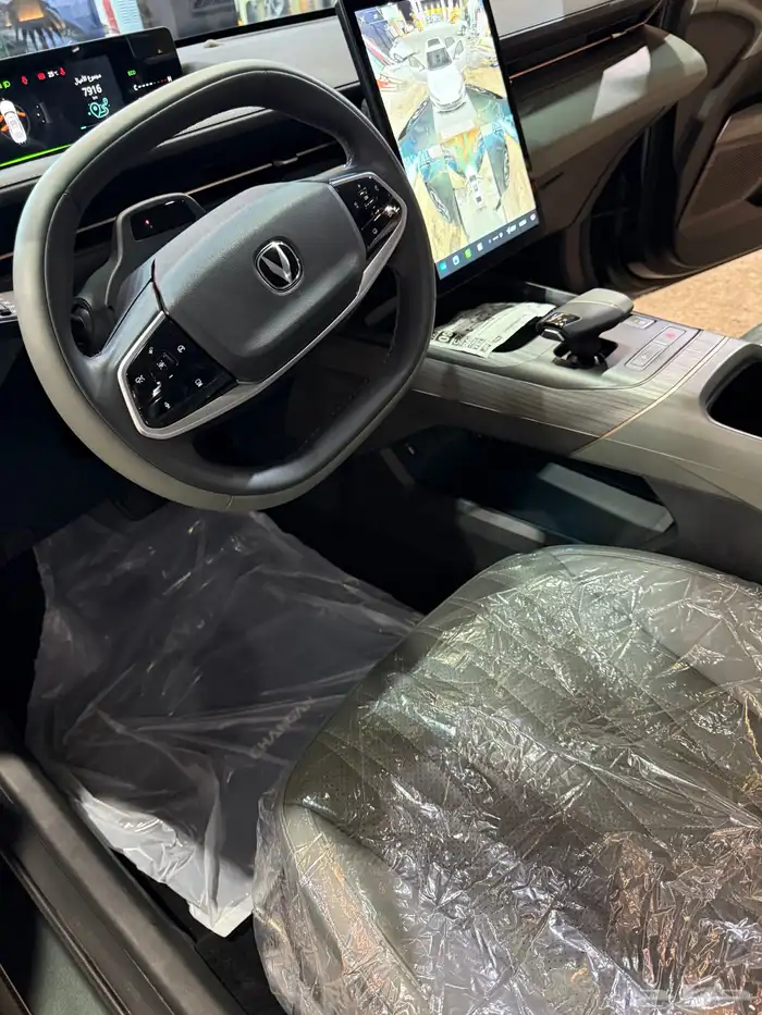 شانجان ايدو بلس لمتيد 25 15