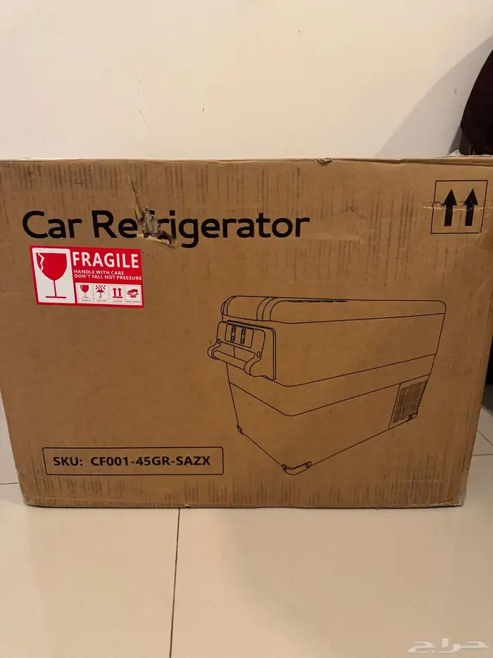 ثلاجة اخت راكو 0