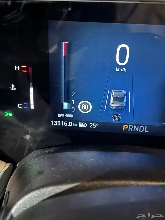 تورس نص فل ترند 2023 5